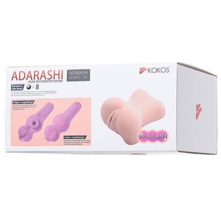 Мастурбатор Kokos Adarashi 1