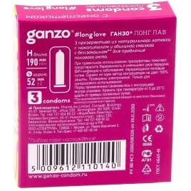 Презервативы Ganzo Long Love - пролонгирующие