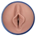 Мастурбатор Fleshlight Boost Bang