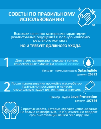 Автоматический вакуумный мастурбатор PDX Elite Fap-gasm