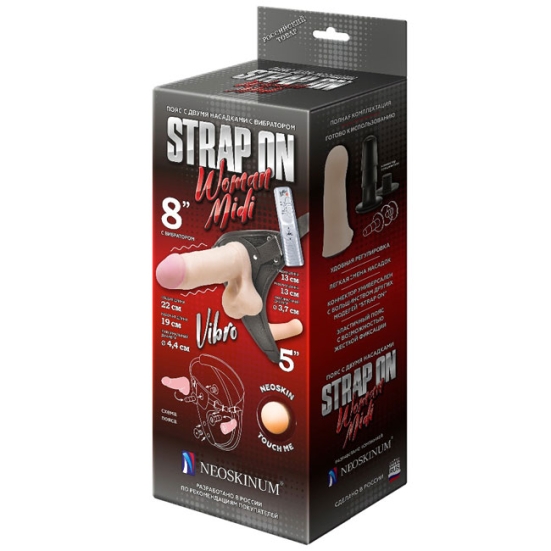 Страпон Lovetoy Woman Midi - 2 насадки