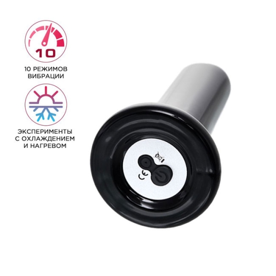 Вибро-пробка Sexus Glass