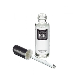 Молекулярные феромоны Invisible (мужские)