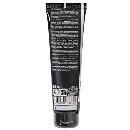 Смазка Orgie Lube Tube Cannabis