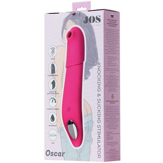 Стимулятор JOS Oscar