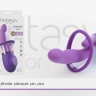 Вибратор-помпа Ultimate Pleasure Pro Plus