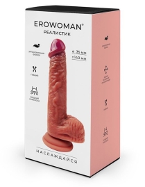 Фаллос Erowoman Realistic