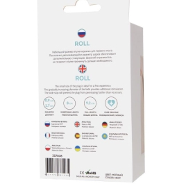 Стимулятор ToDo Roll