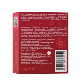 Презервативы Torex Сладкая любовь