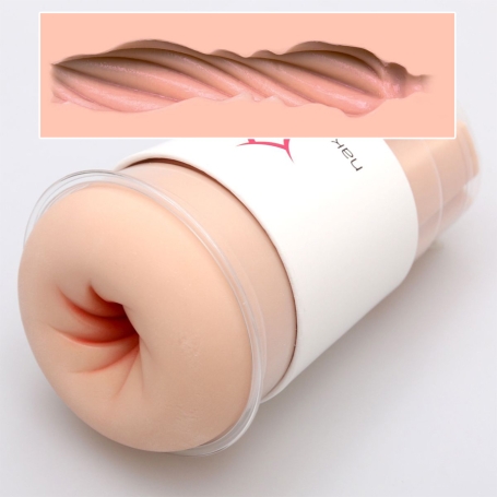 Мастурбатор-анус Naked Factory Cup